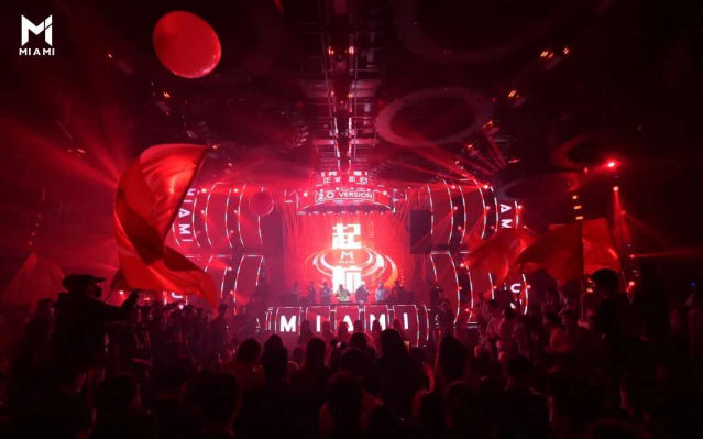 南宁miami酒吧电话 西乡塘迈阿密酒吧消费